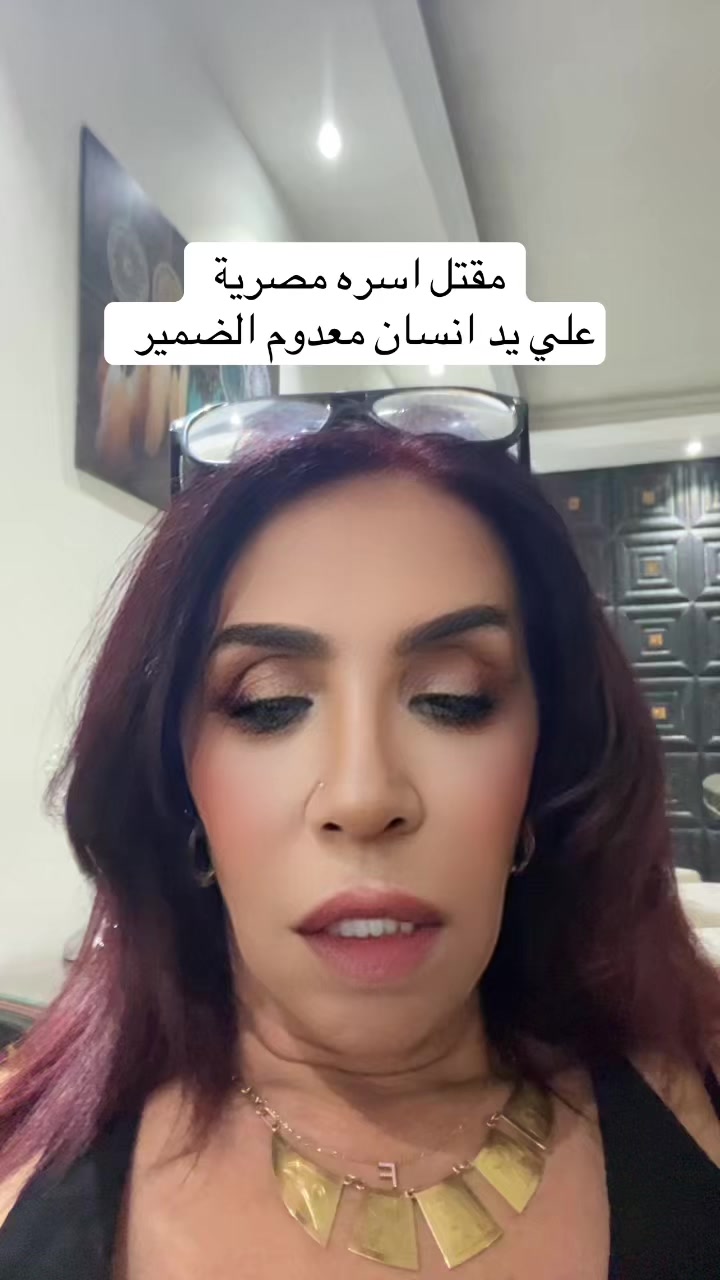 @👑 تينا امبراطورة التاروت 🇦🇺