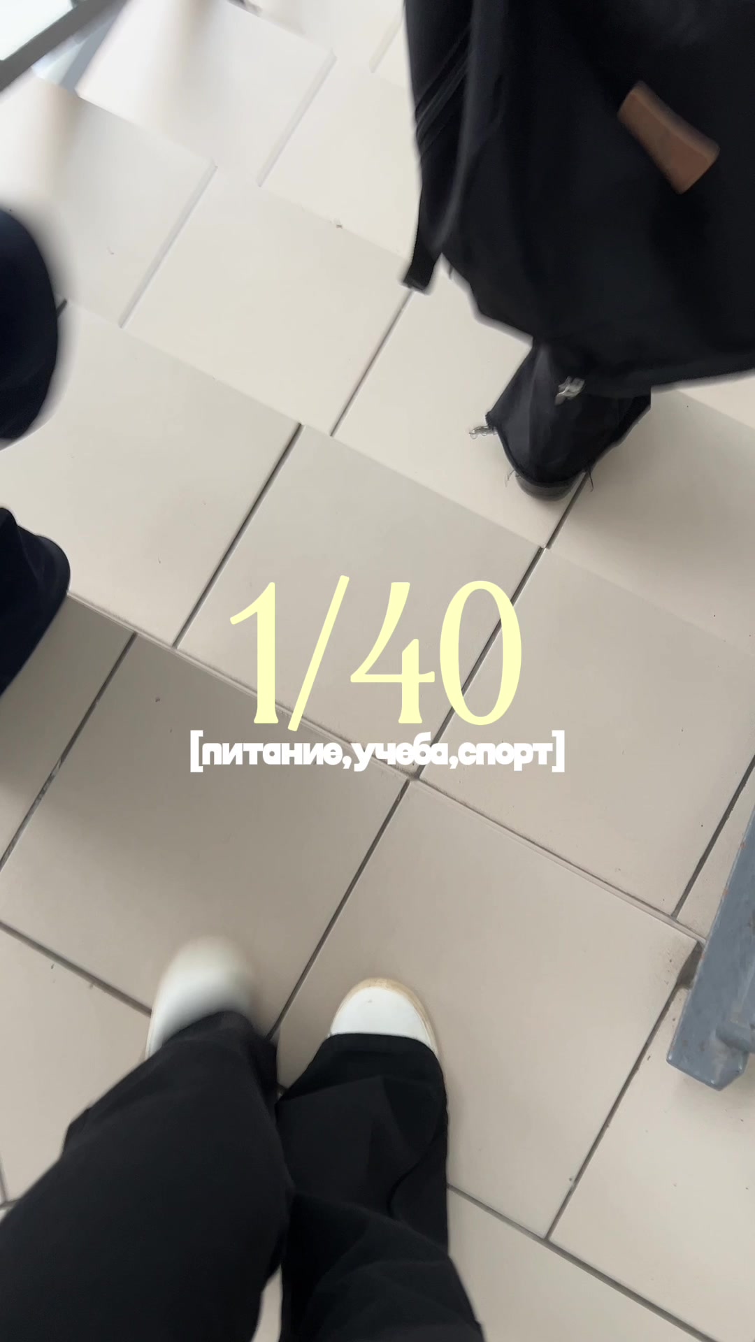 @тгк:ymryvv