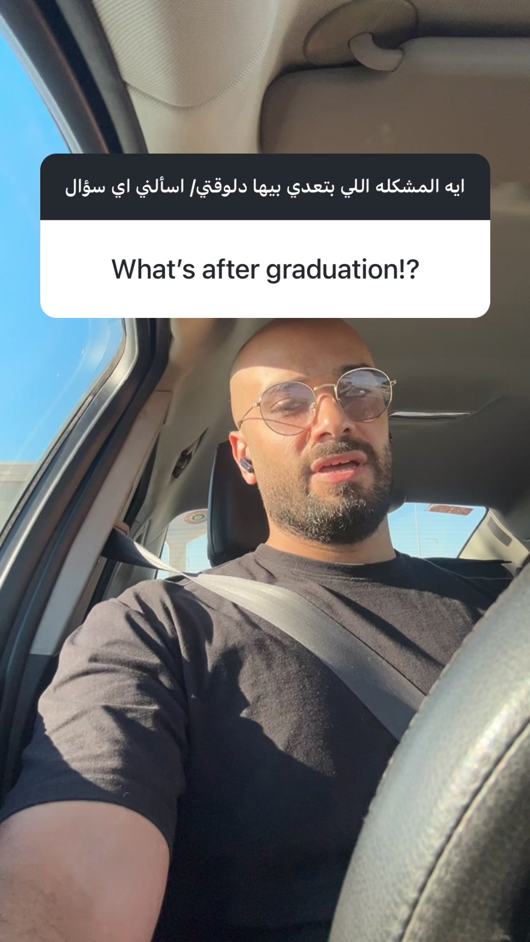 @OmarBahaa
