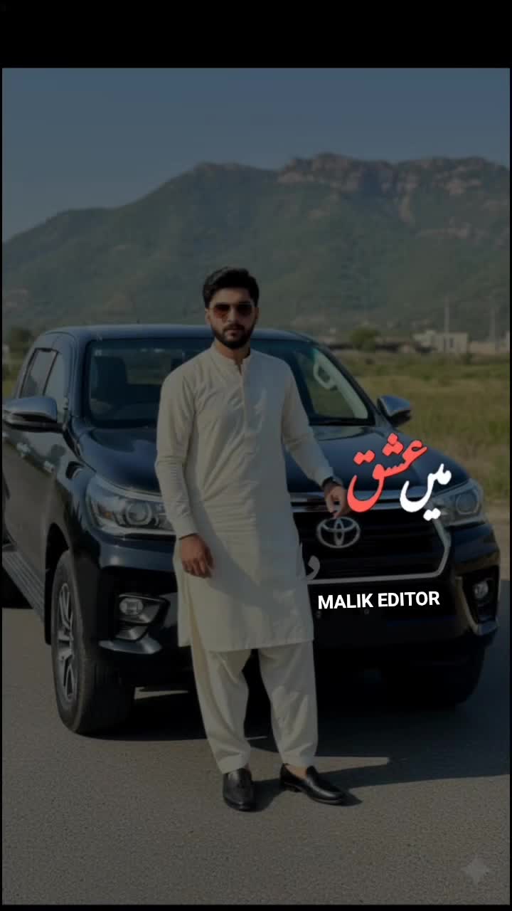 @🍁🍁MALIK