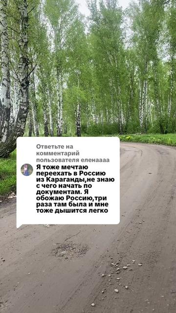 @Ольга