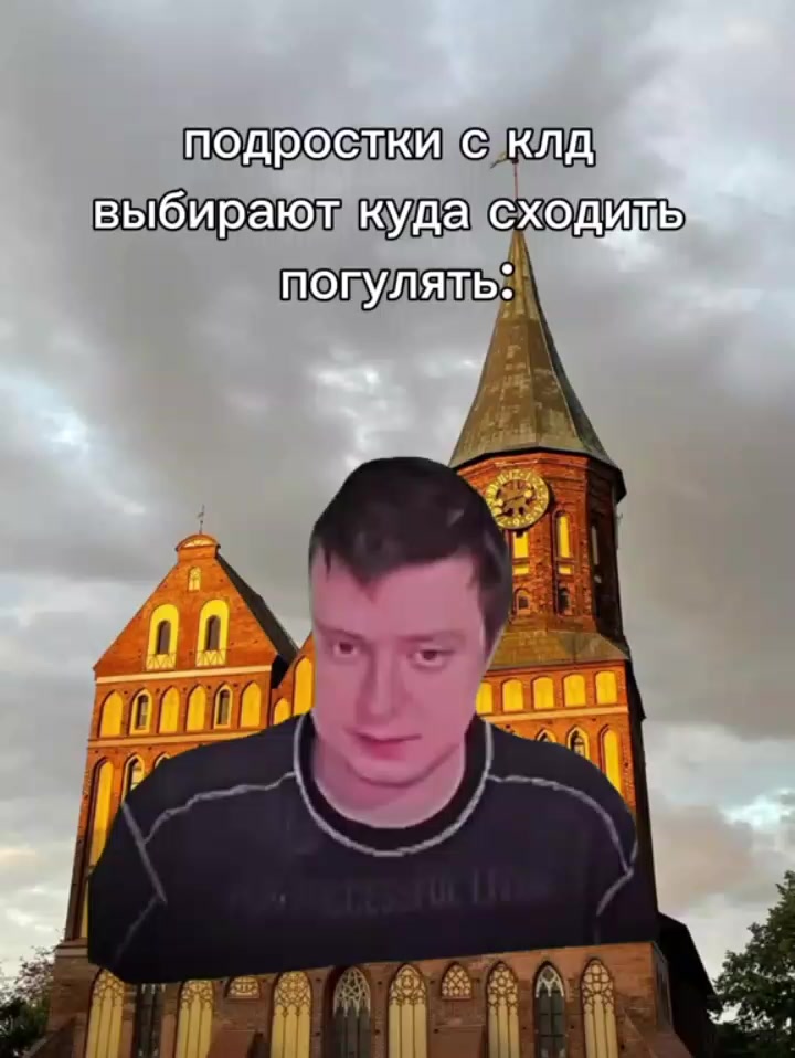 @Просто Дима