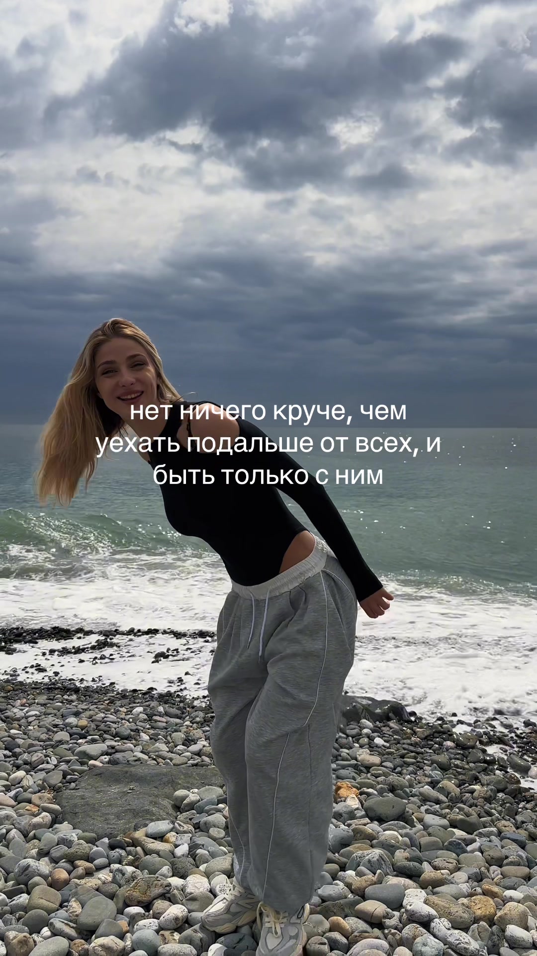 @Китикэт