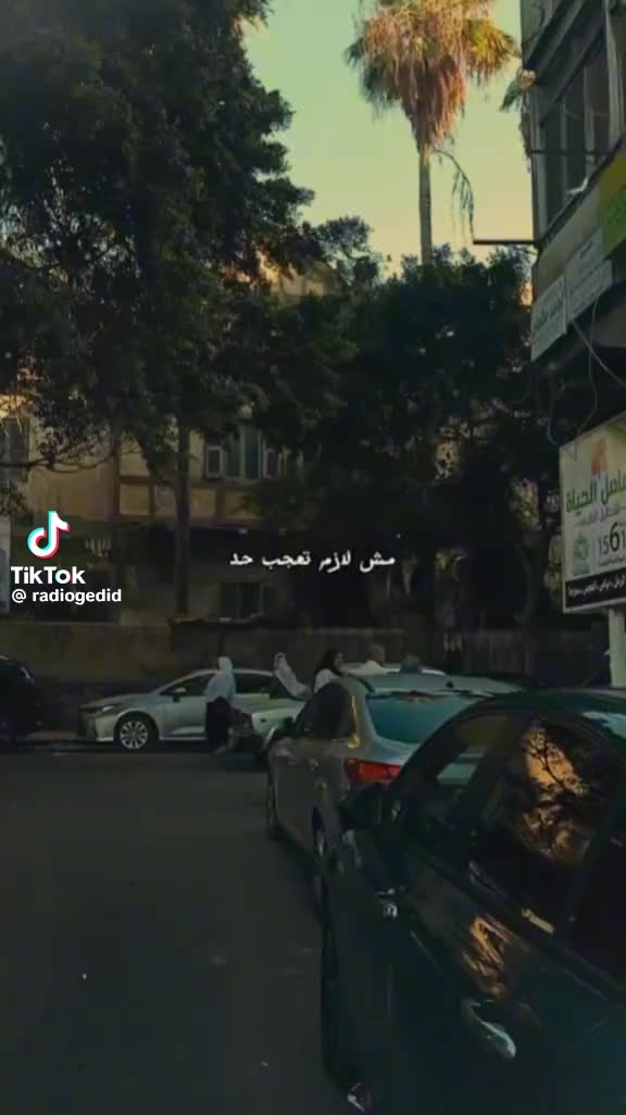 @🌹الاشاش ❤️🔥💵
