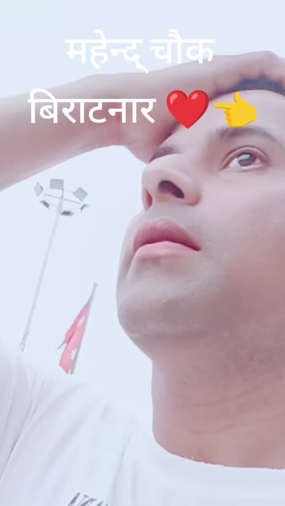 @🔺Mr, Binod 105 ❤🙏