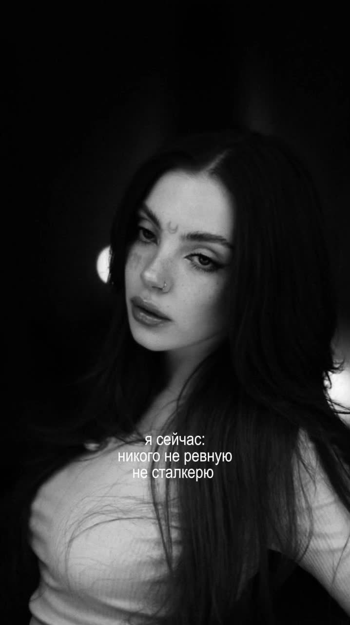 @бренди эвер💤