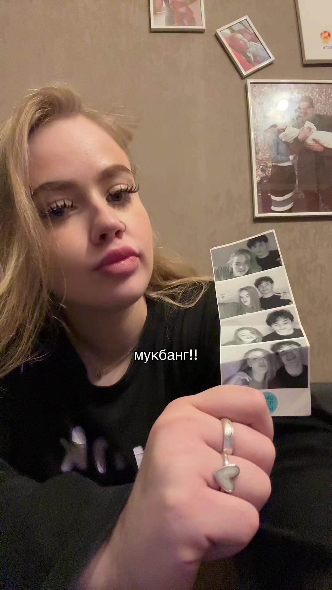 @тгк: МАРУСЬКА НА СВЯЗИ