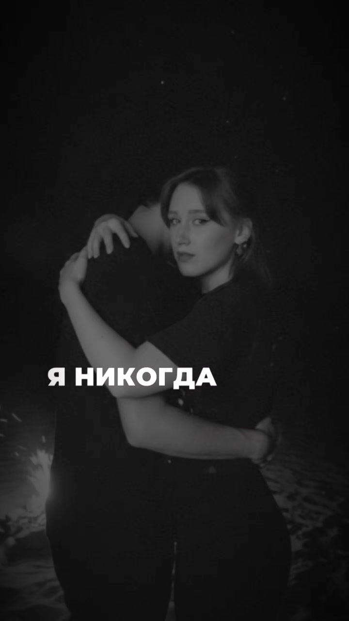 @alexandrovna