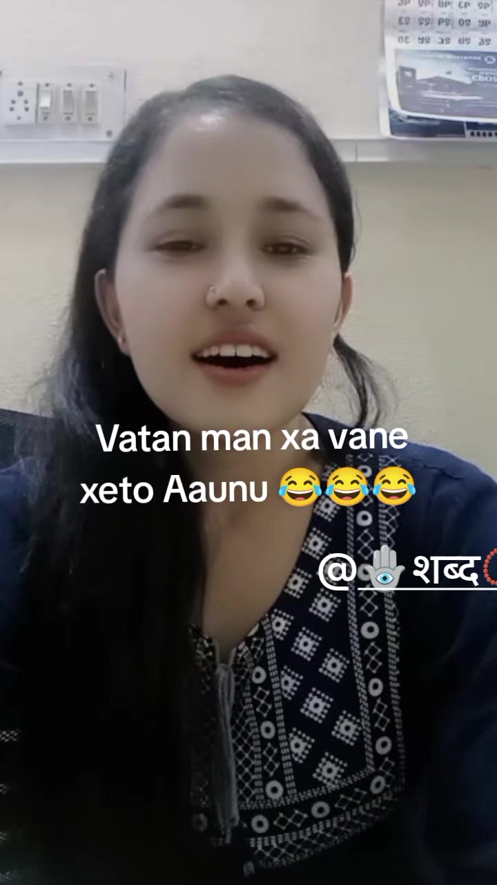 @bindugc1234