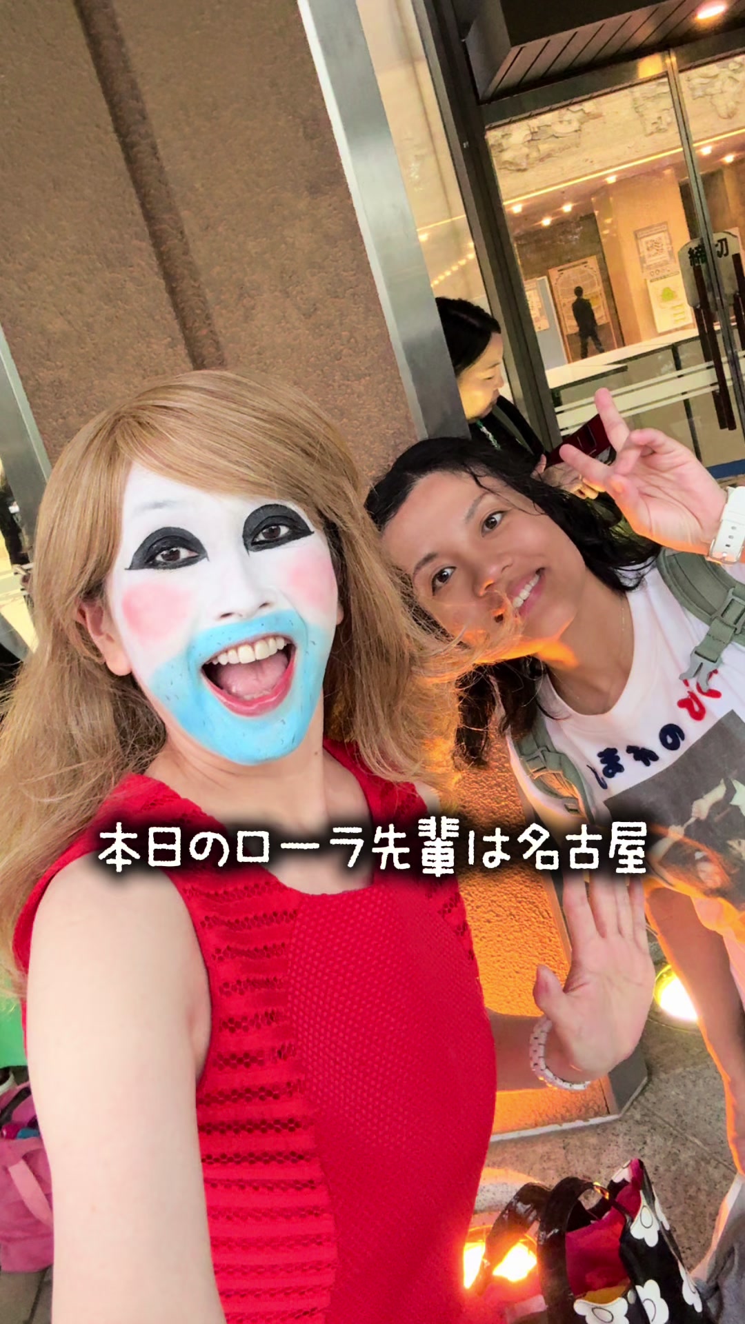 @おみつGoziU💛🎉🍕
