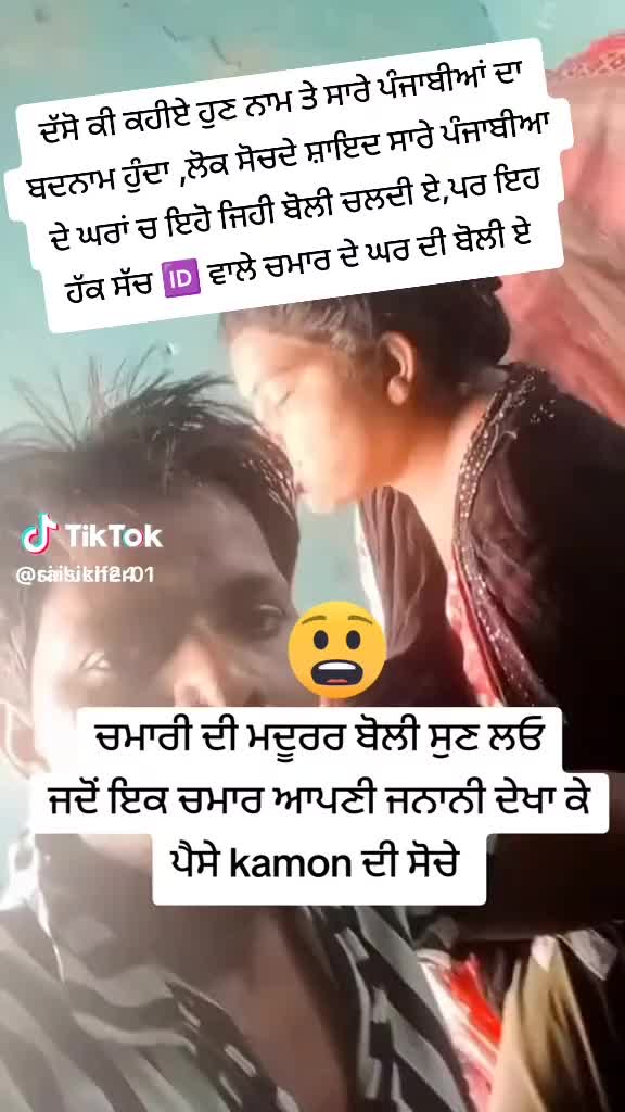 @ਜੱਟ ਬਰਾਂਡ ਜੱਟ ਸਿੱਖਾ ਦਾ ਇਤਹਾਸ