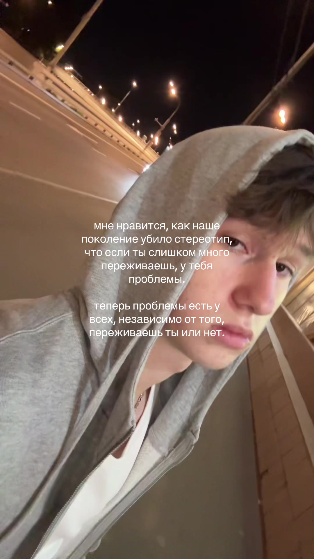 @тгк: никита лелик