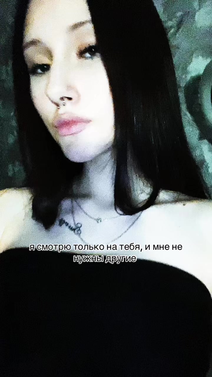 @destroyeeva
