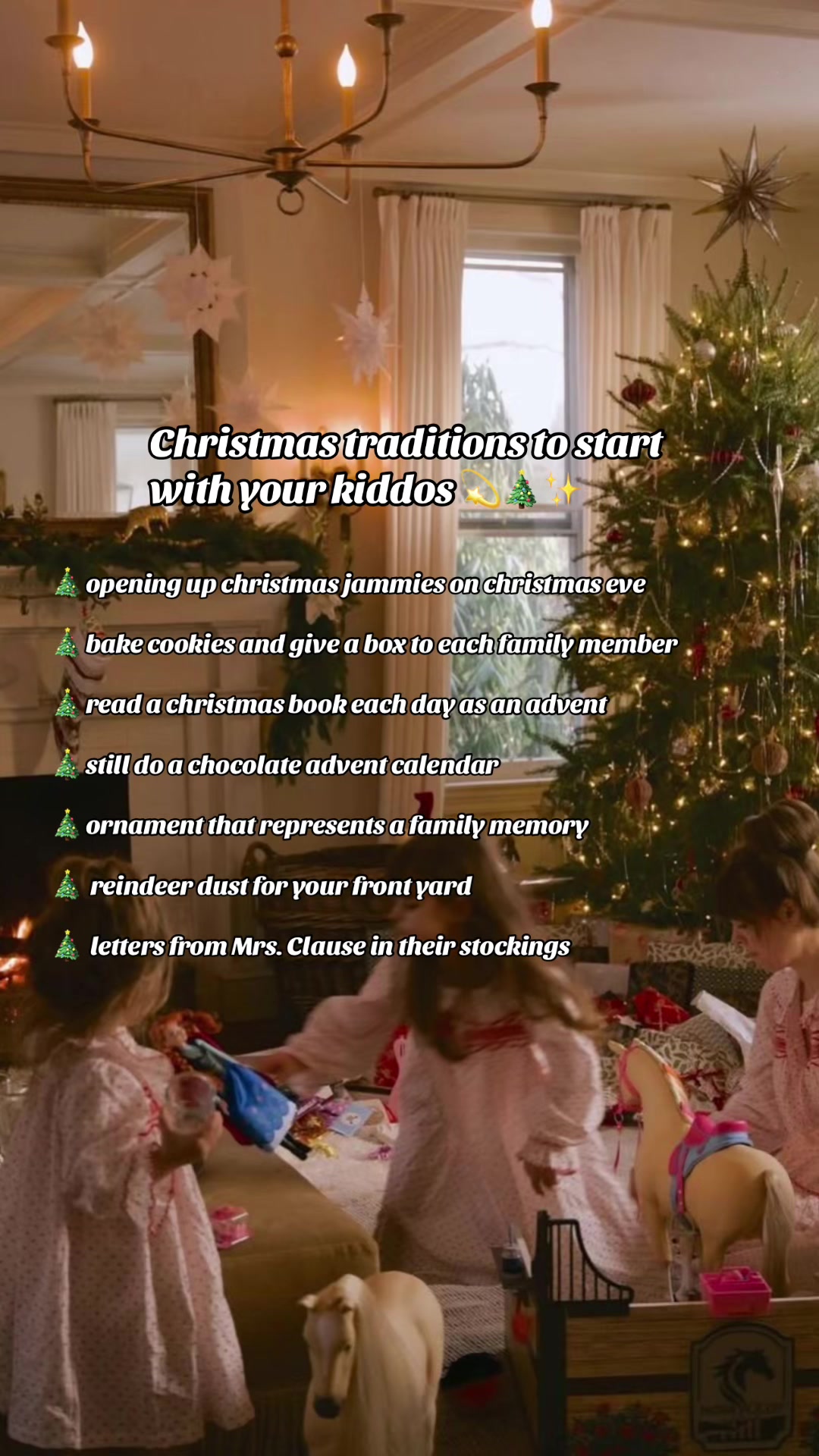 @cozy christmas