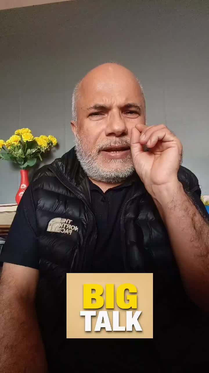 @kusum bindas