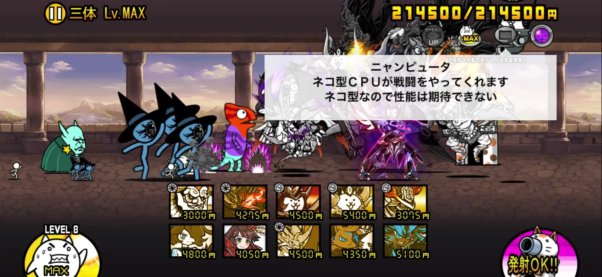 @わん公