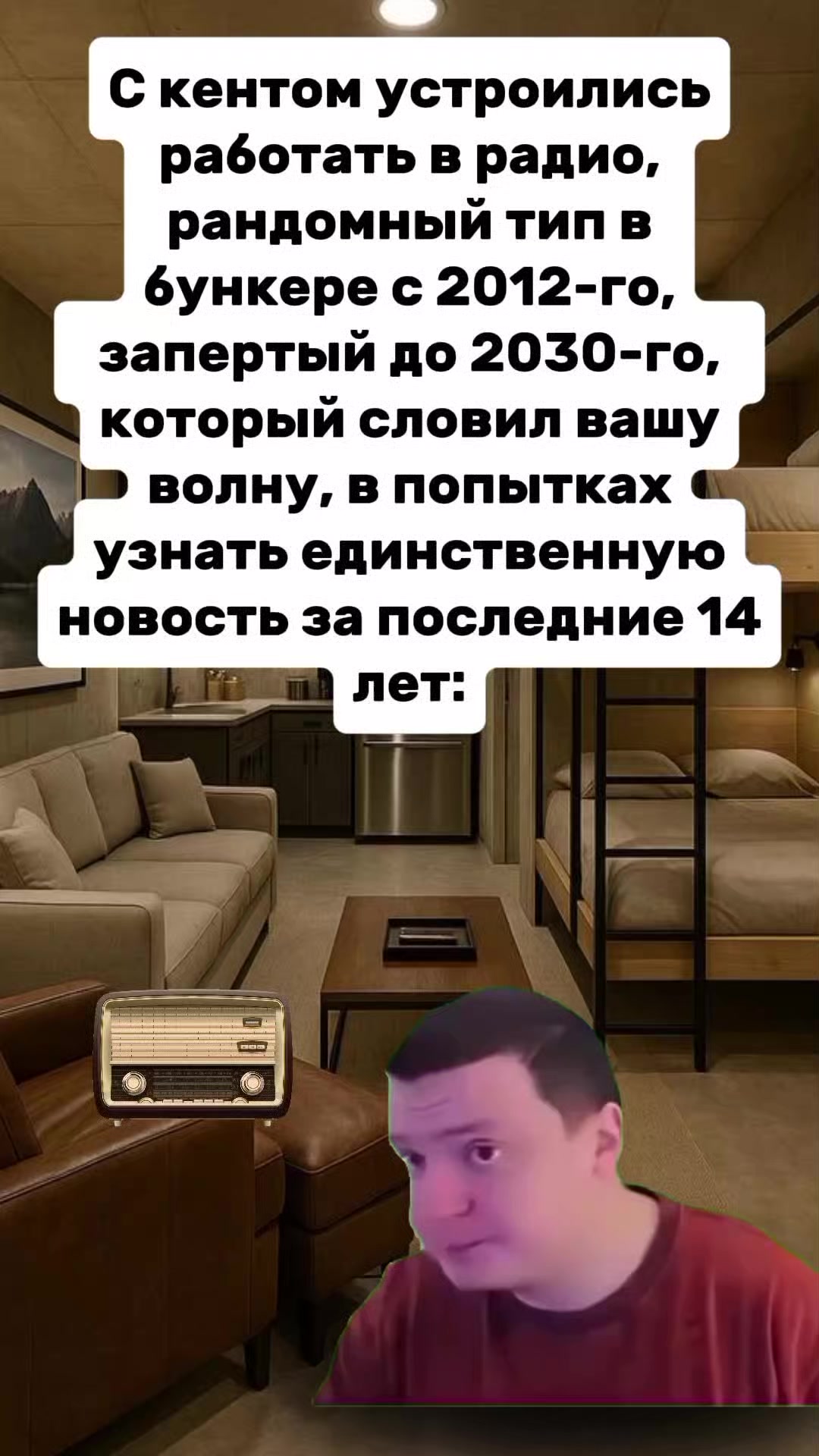 @Пинуча Гулобокий