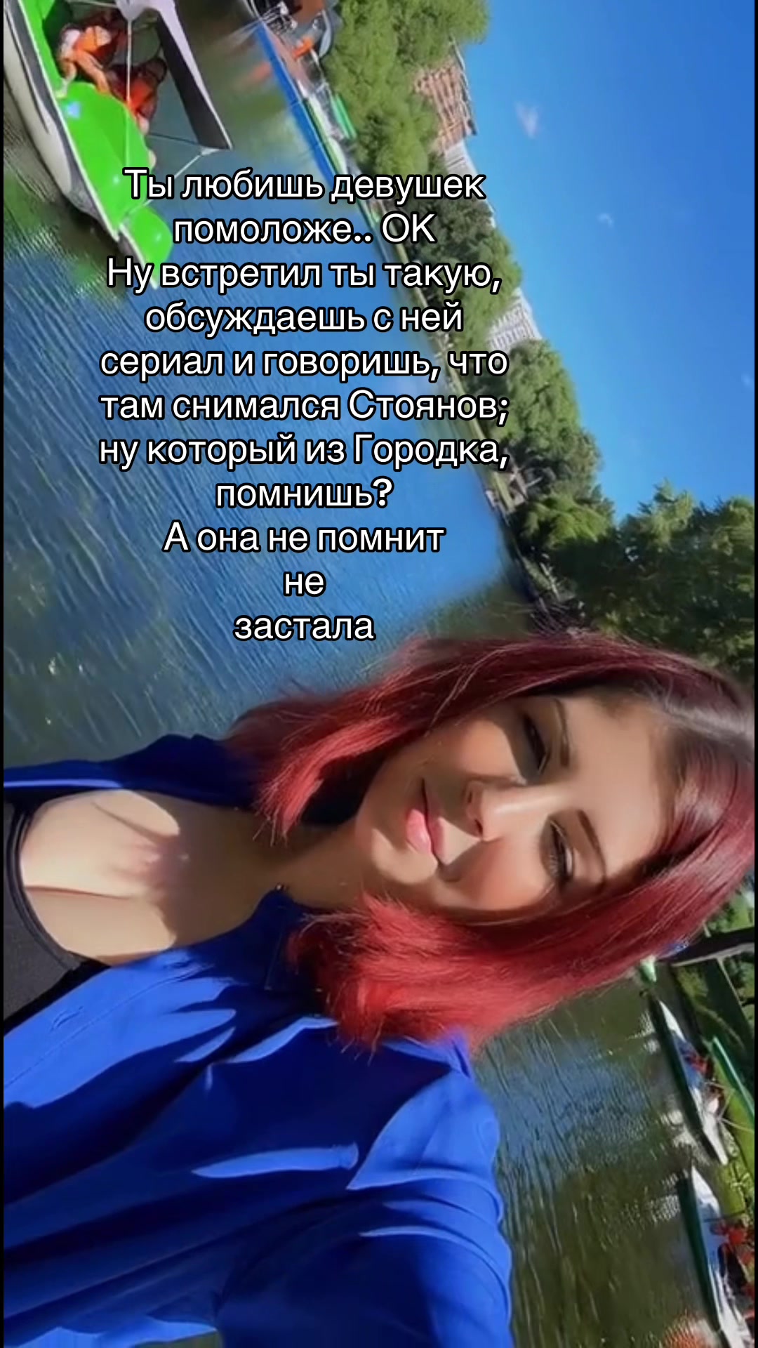 @Valeri