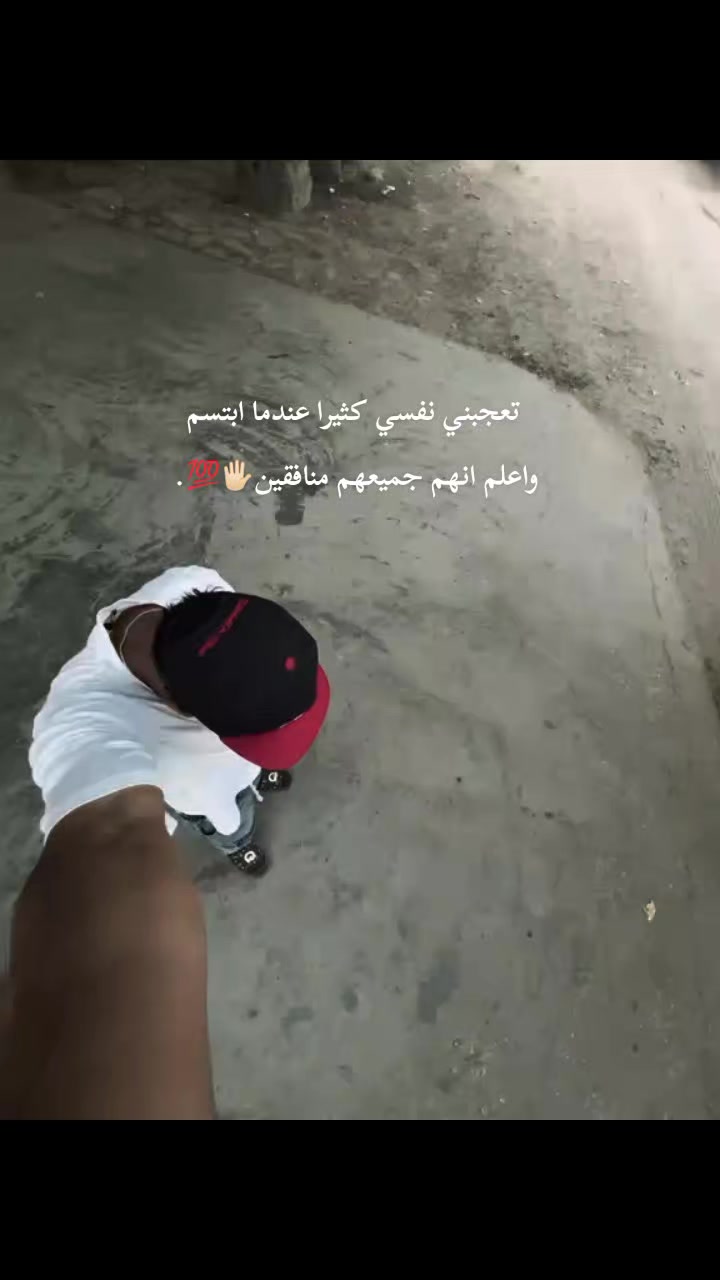 @(برازيلي) بس مصري🐺'