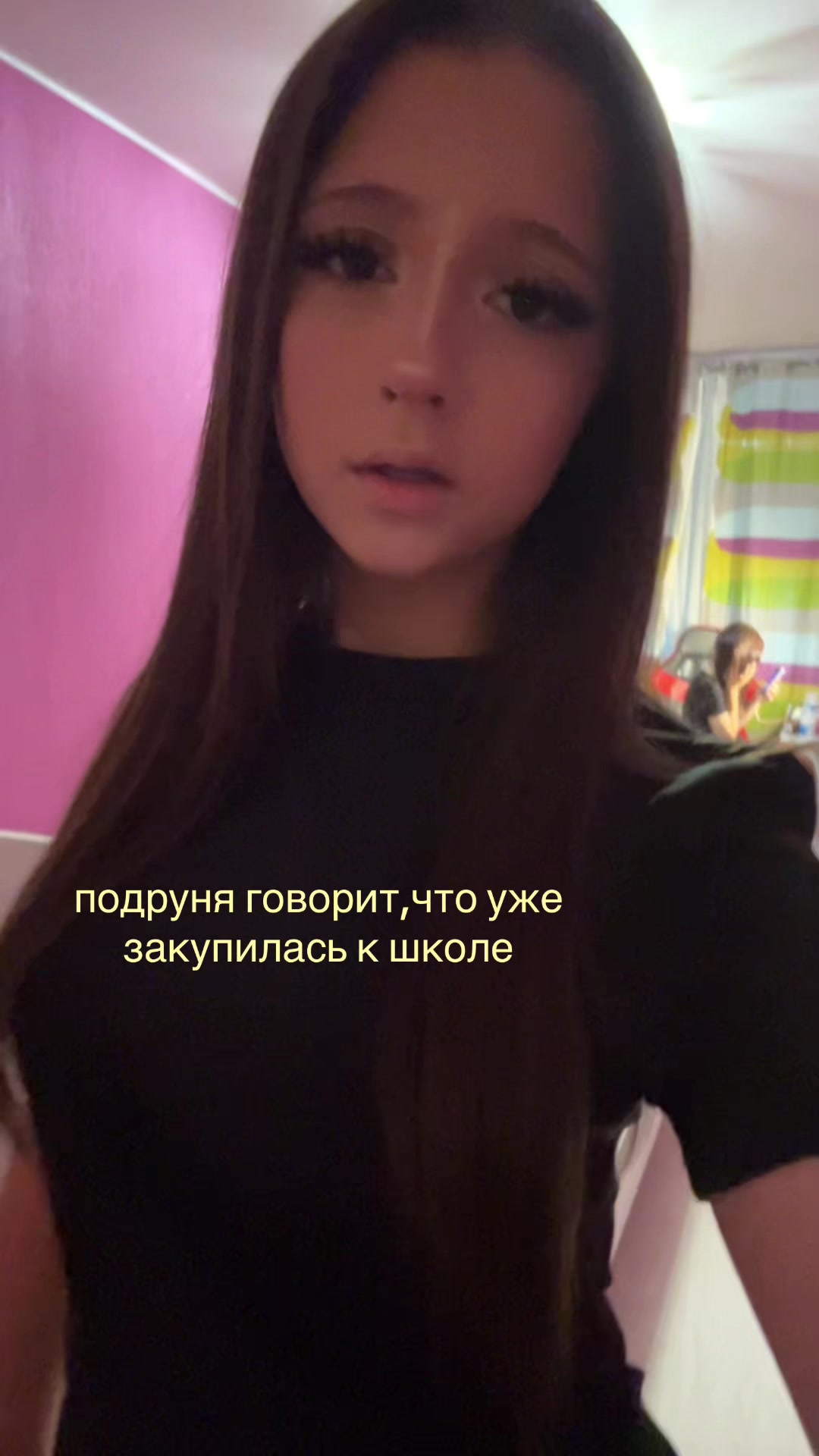 @лизочка