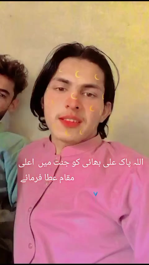 @⚔️وحید عرف بنوں بادشاہ⚔️