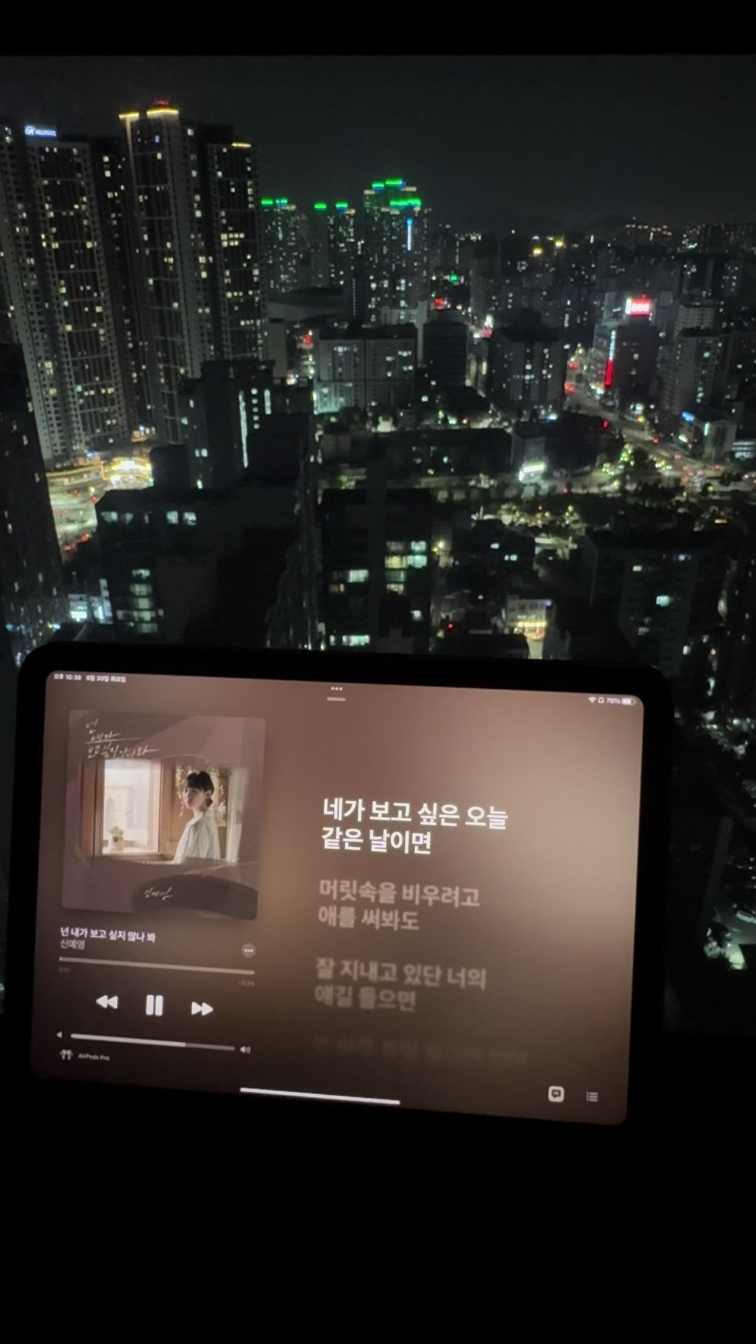 @새벽감성노트