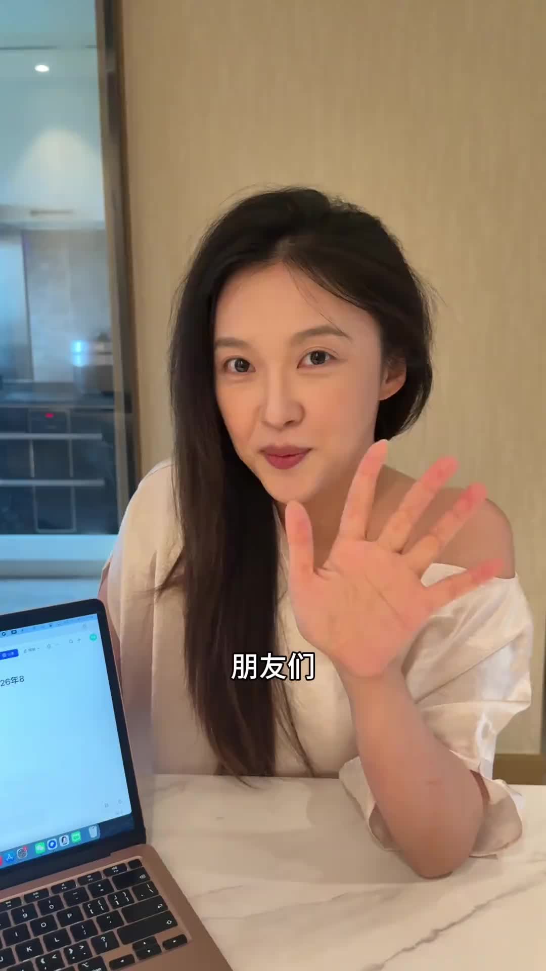 @牟牟刘啊