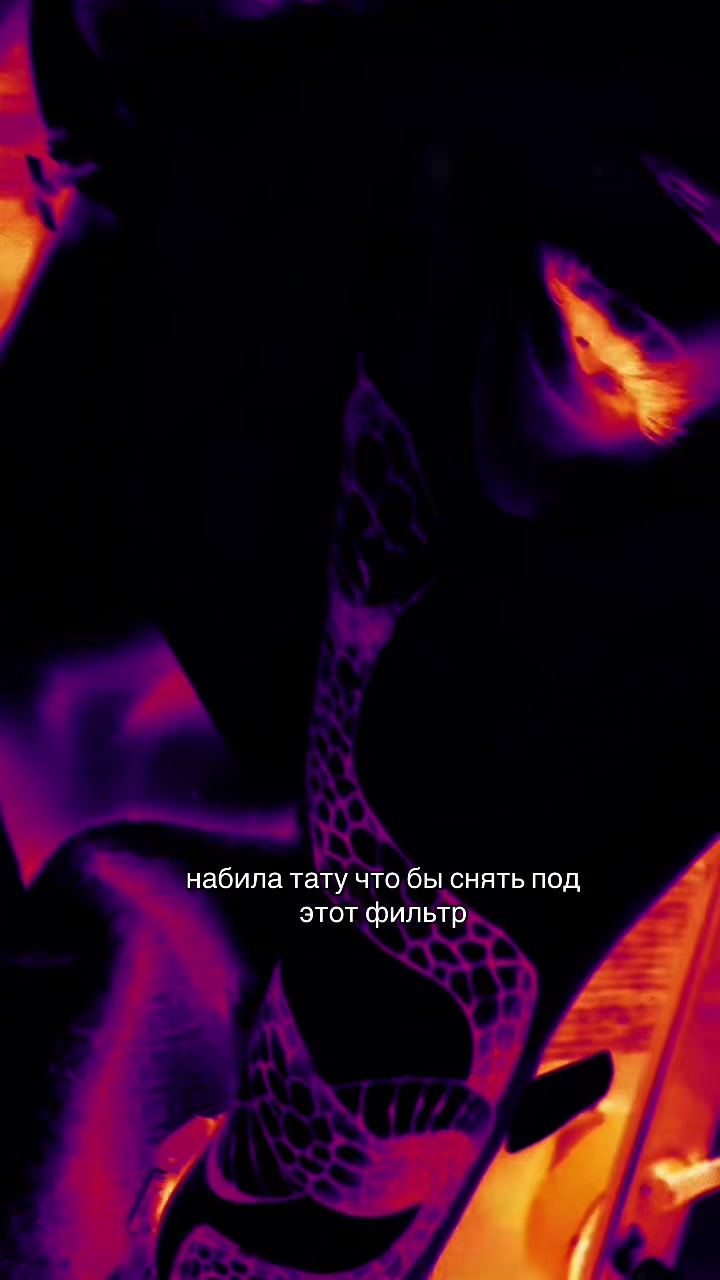 @тгк: просто loca