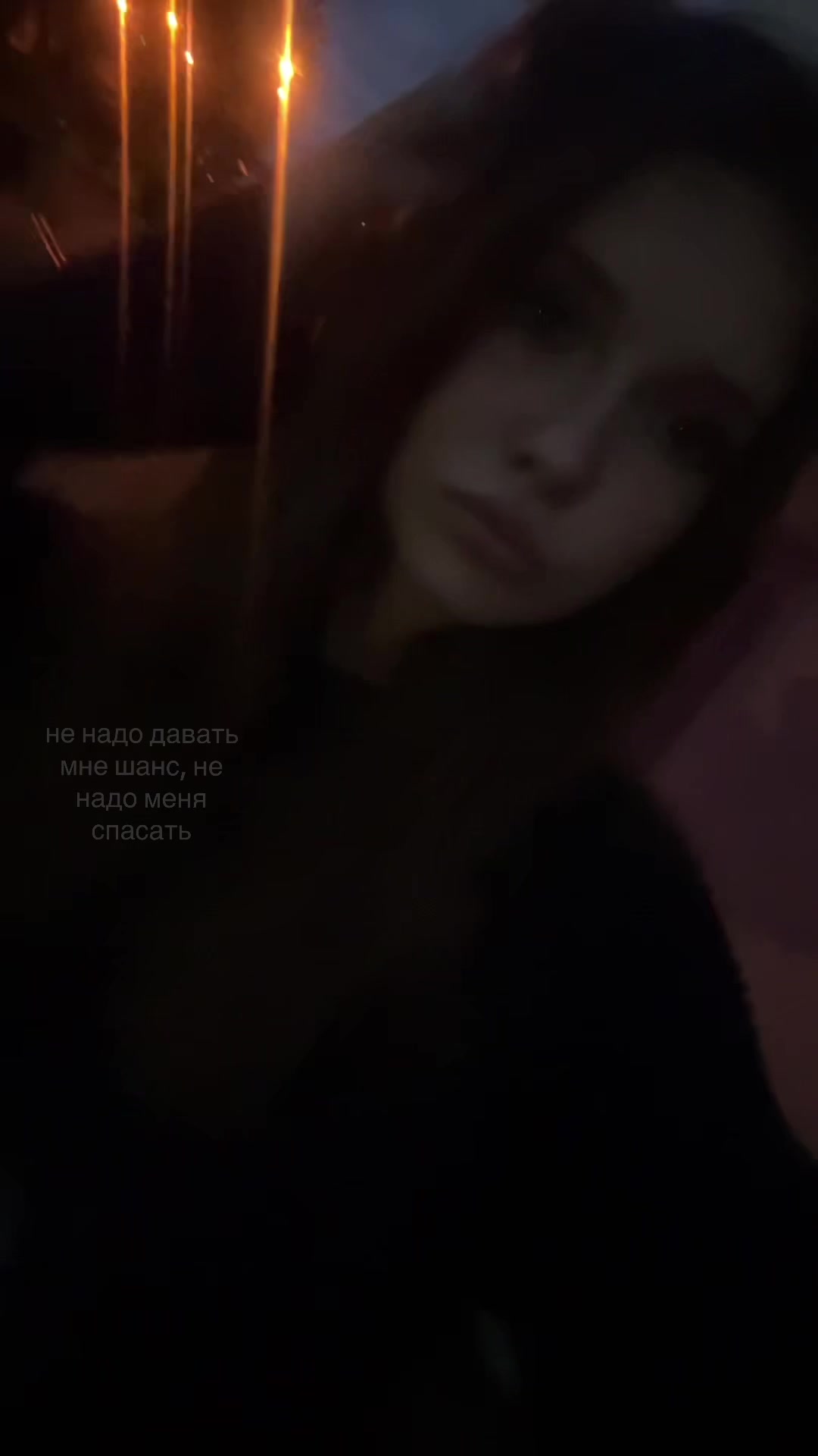 @сникси