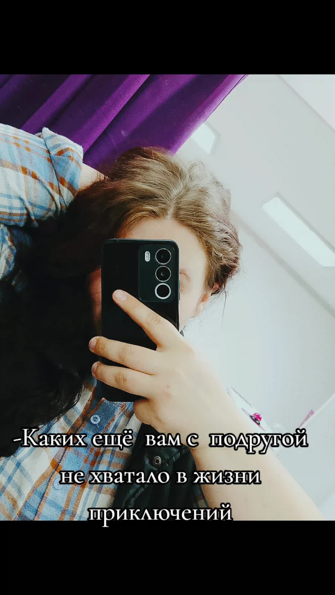 @Светлана