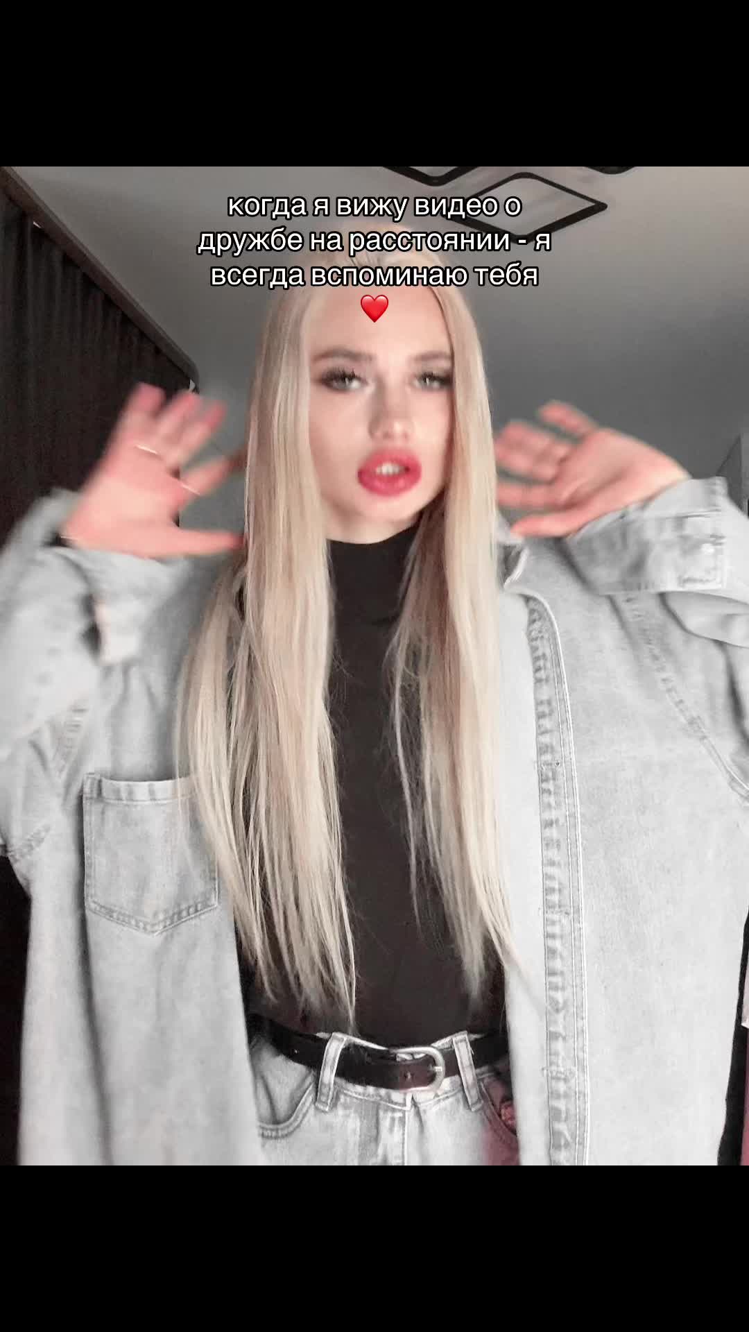 @икона