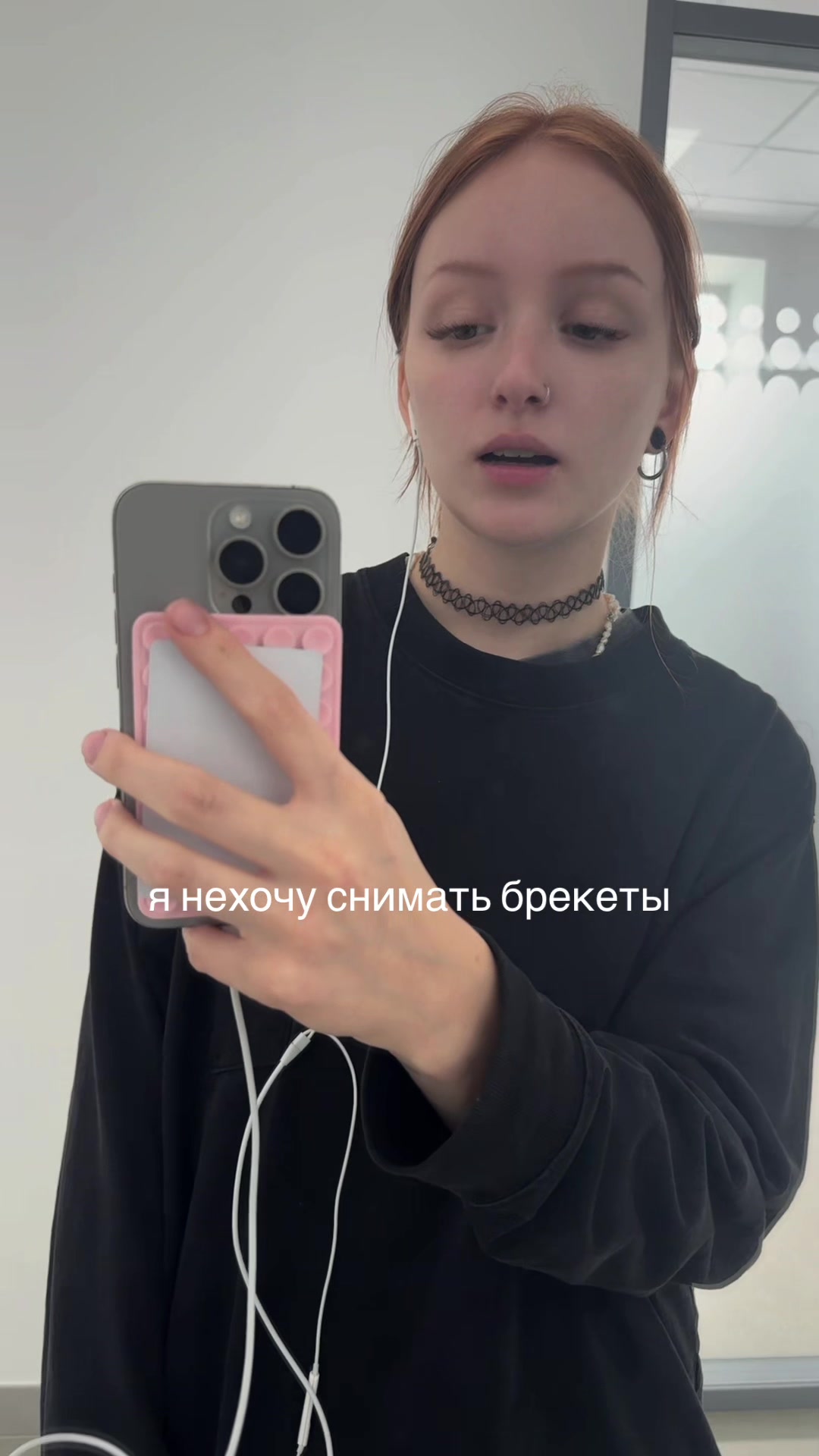 @thelngr/тату/бангкок