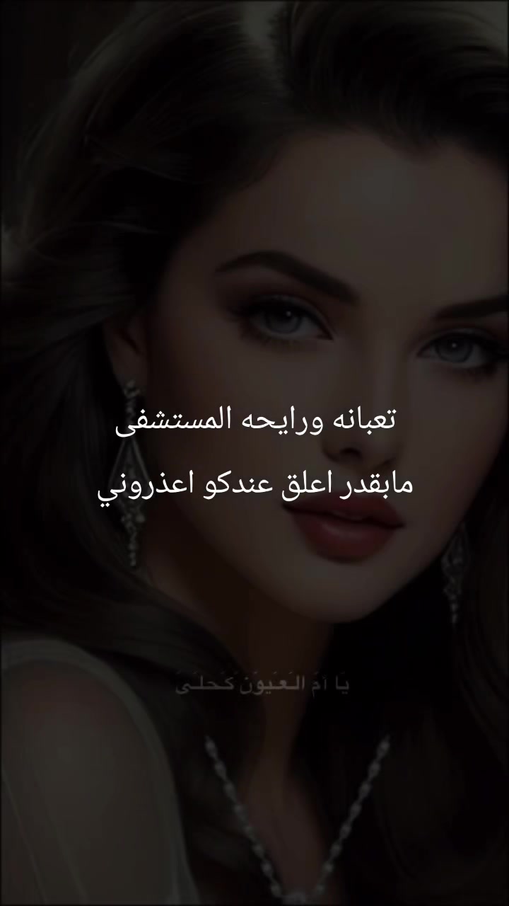 @بنت🇯🇴الاردن👑👑