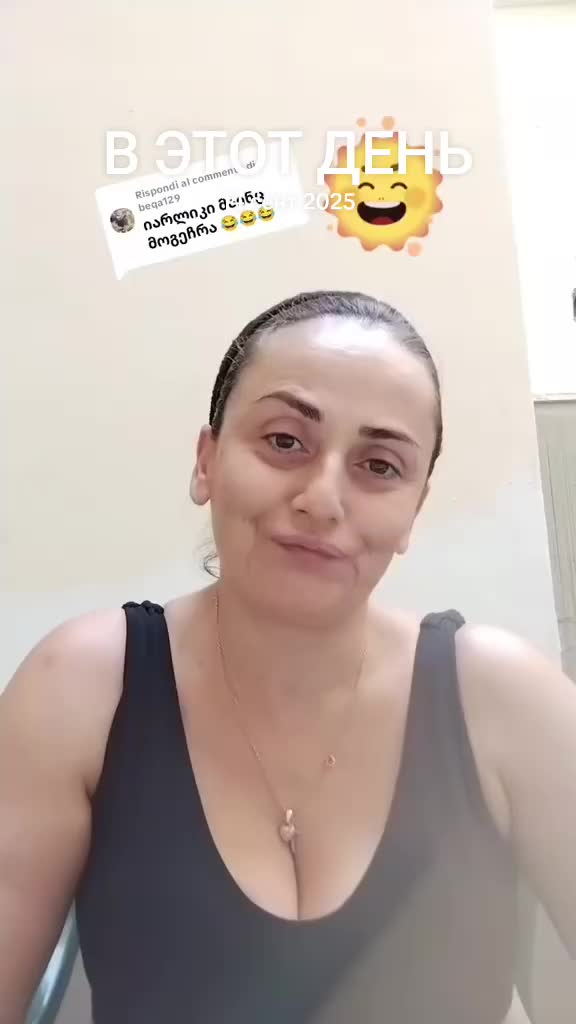 @🇬🇪SAKRTVELOS 🇬🇪DEDOPALI