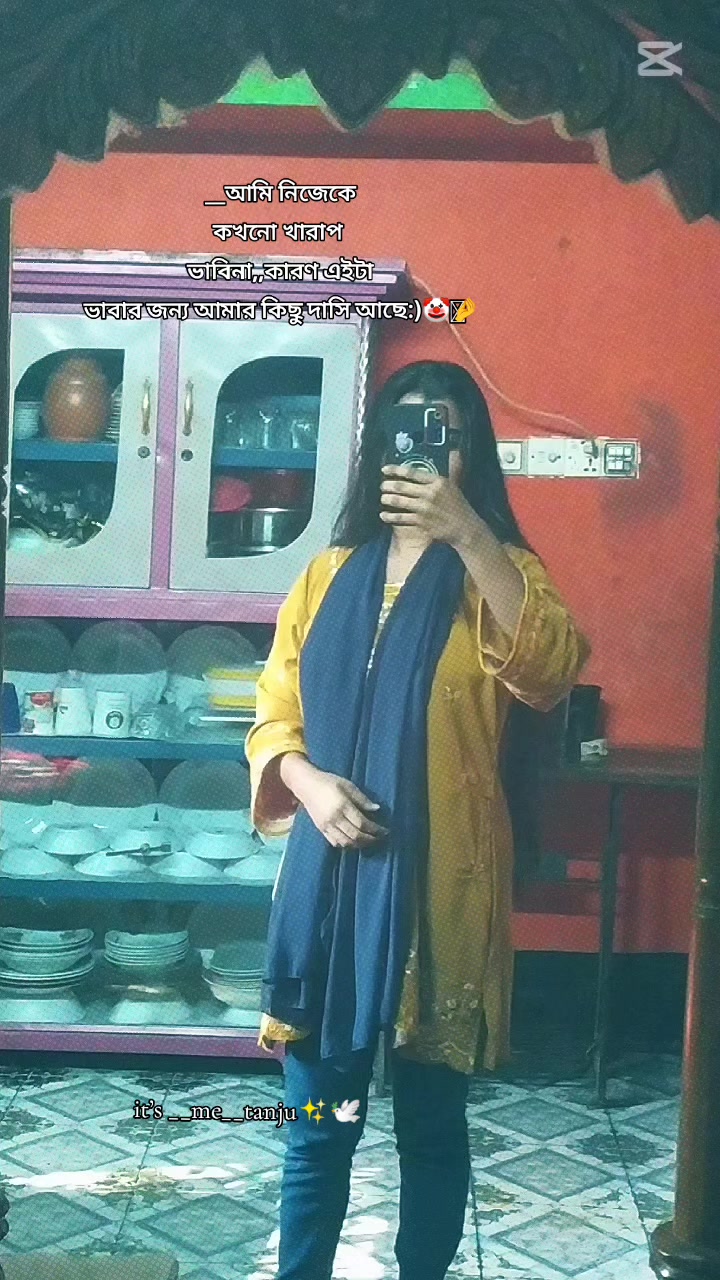 @✨🕊️Tanjila Tanju✨🕊️