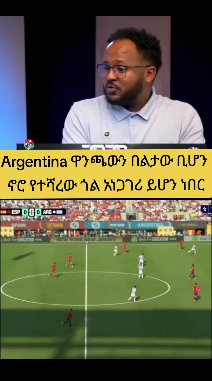 @𝐒𝐩𝐨𝐫𝐭 𝐅𝐚𝐧🏟️🏟️🏟️