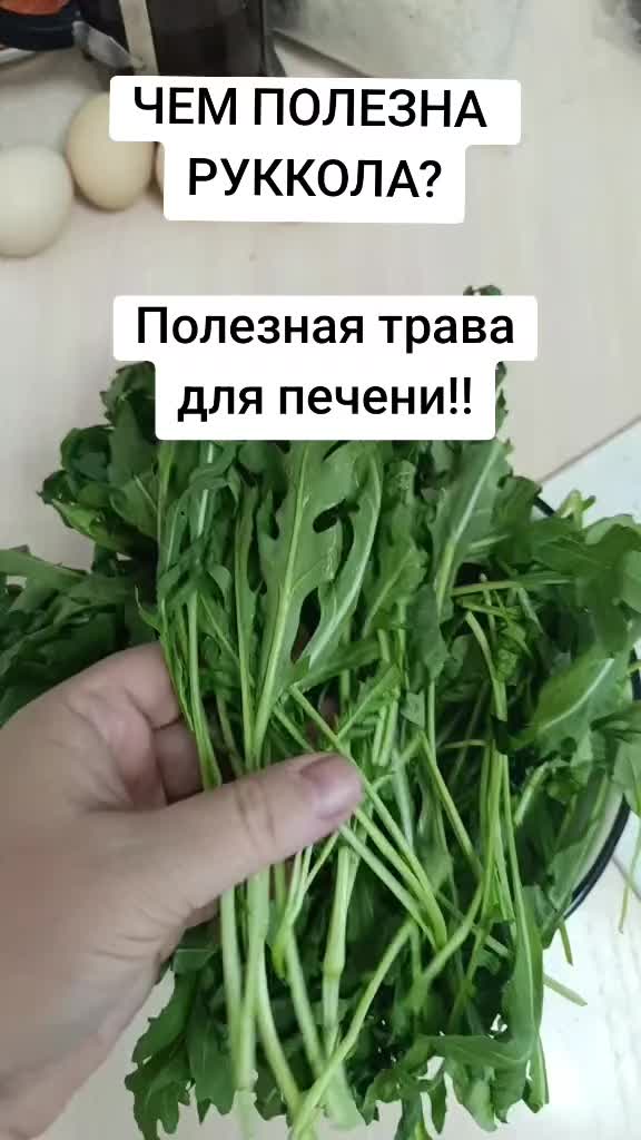 @💝Элли мукбанг💝
