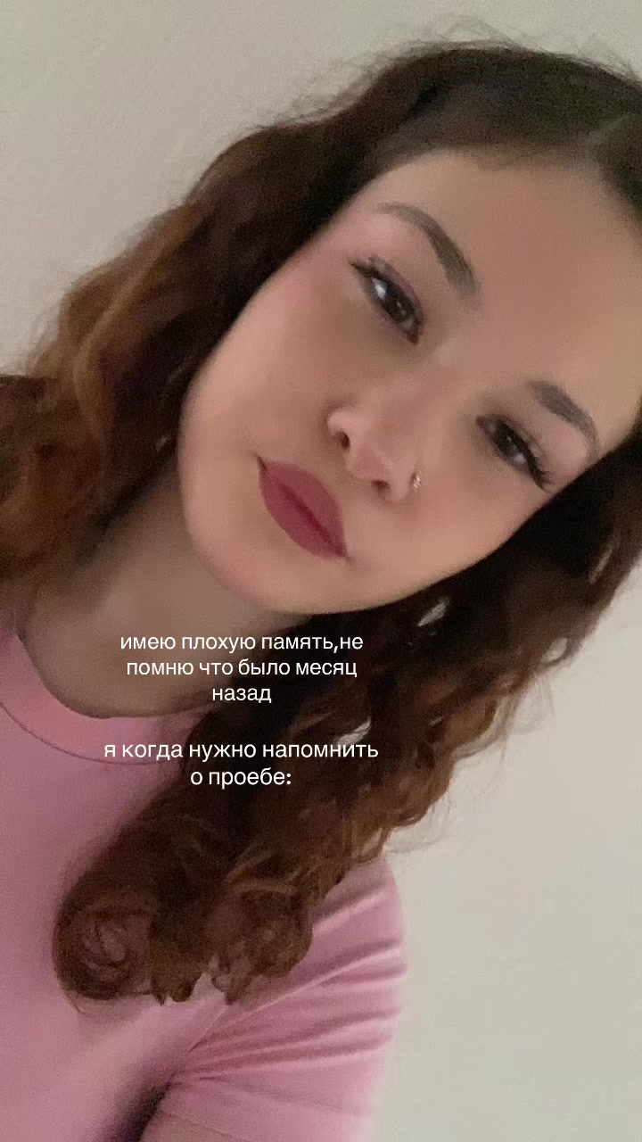 @тгк:январская