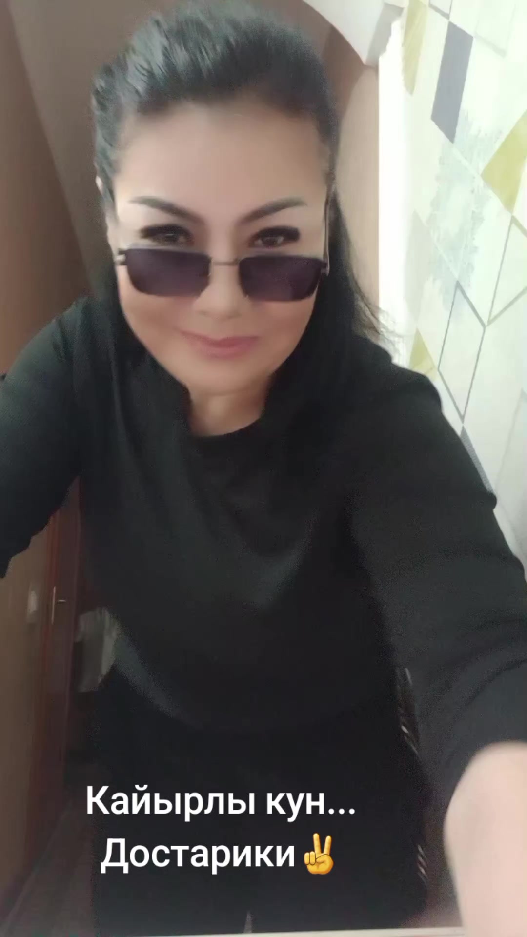 @Счастливая бабуля😂