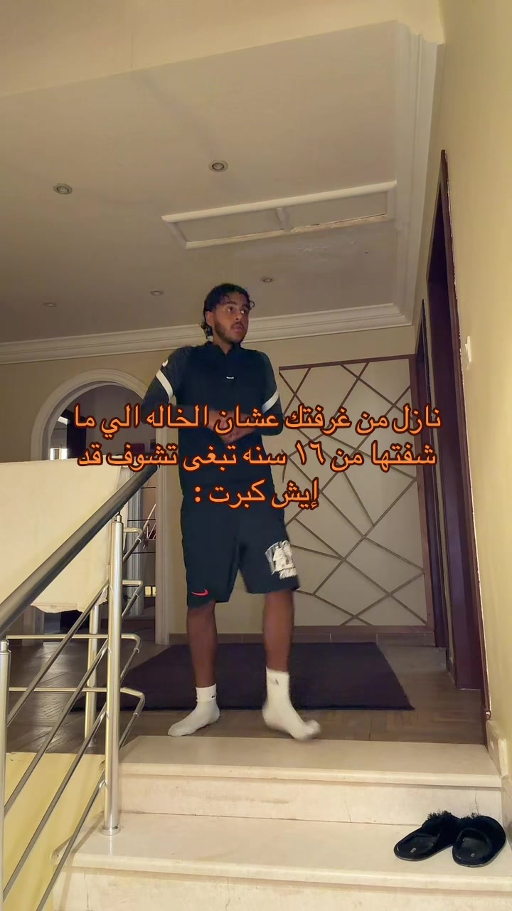 @بامجلي