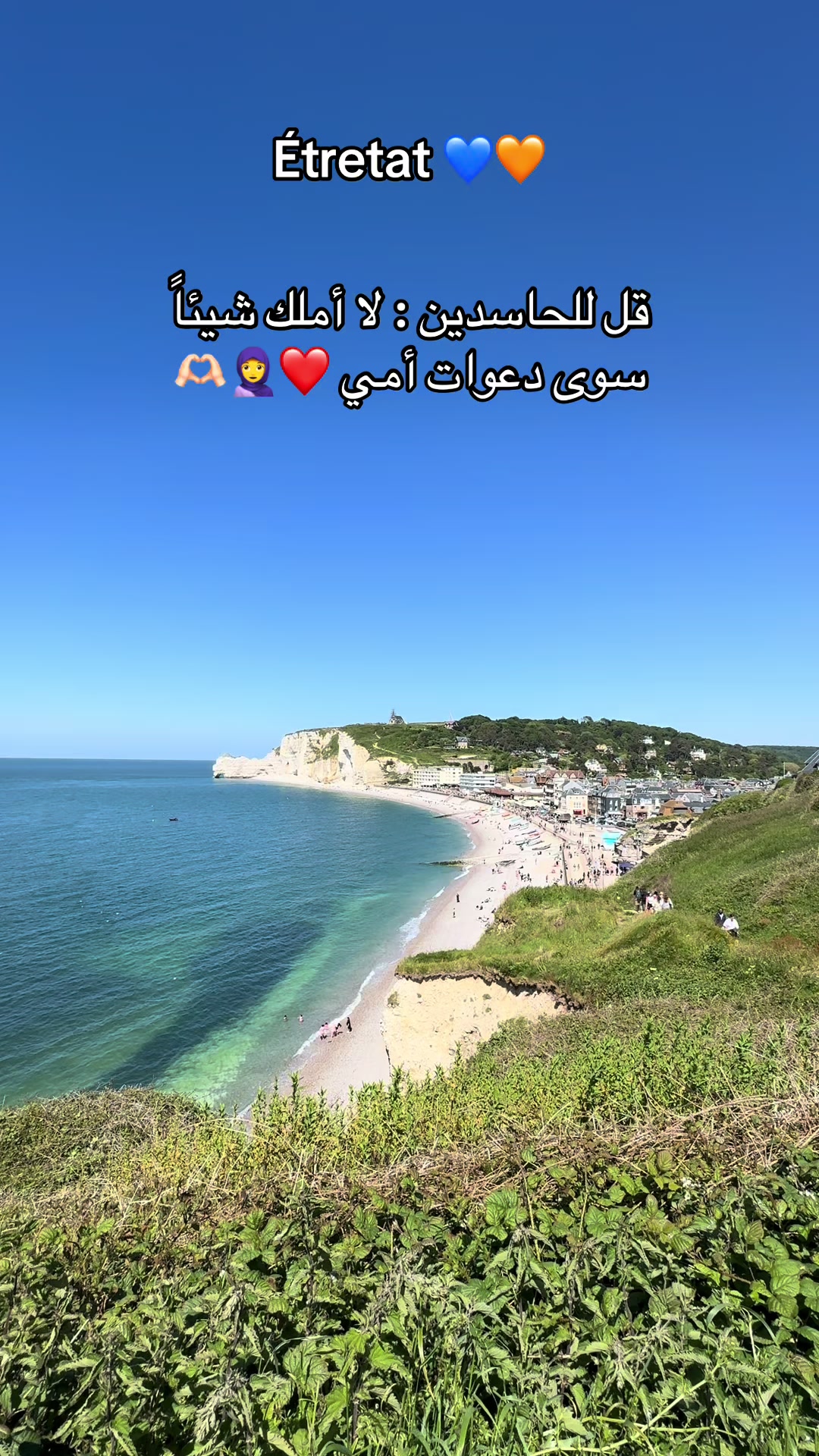 @YaSine.berkani49🍊🧡