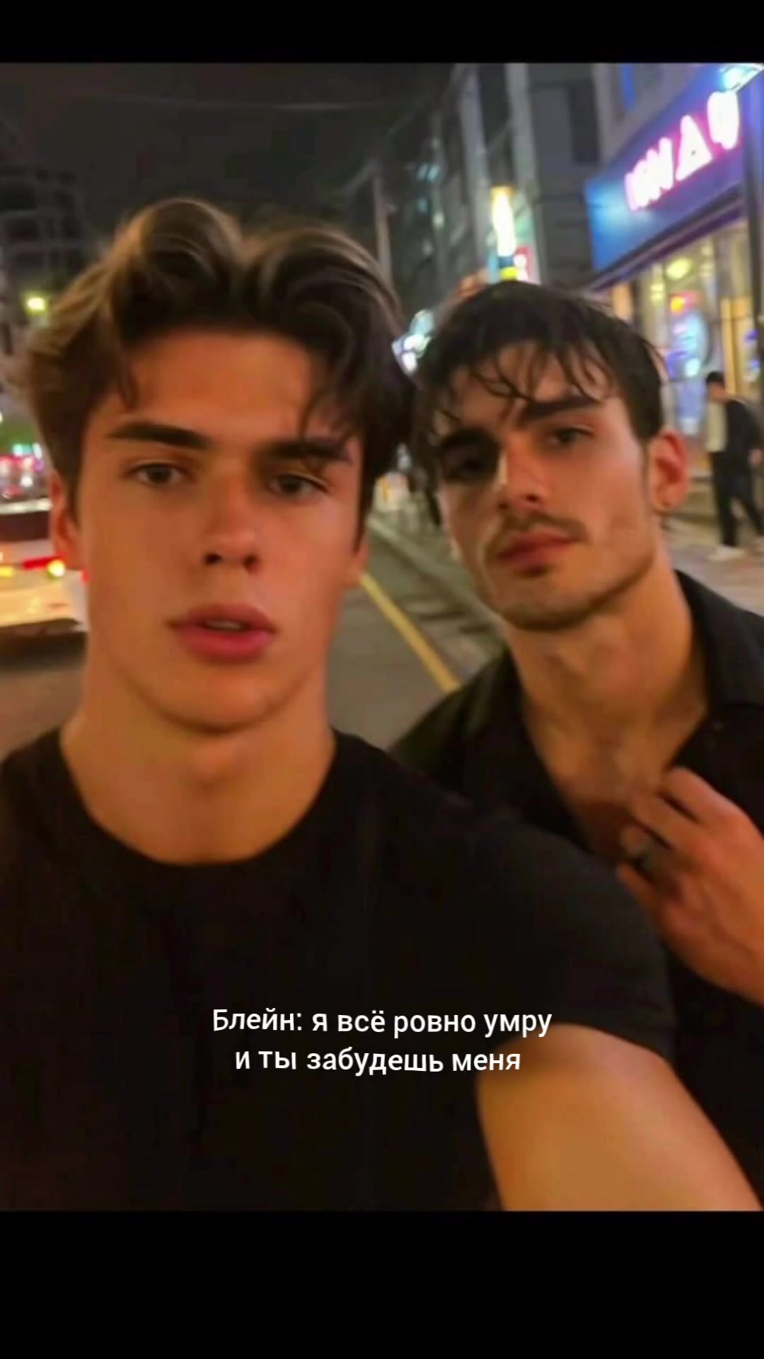 @Milamantus