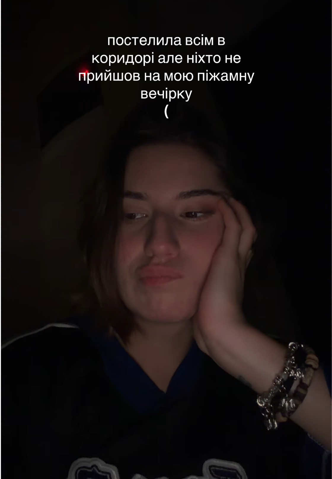 @тгк : даночка боєва
