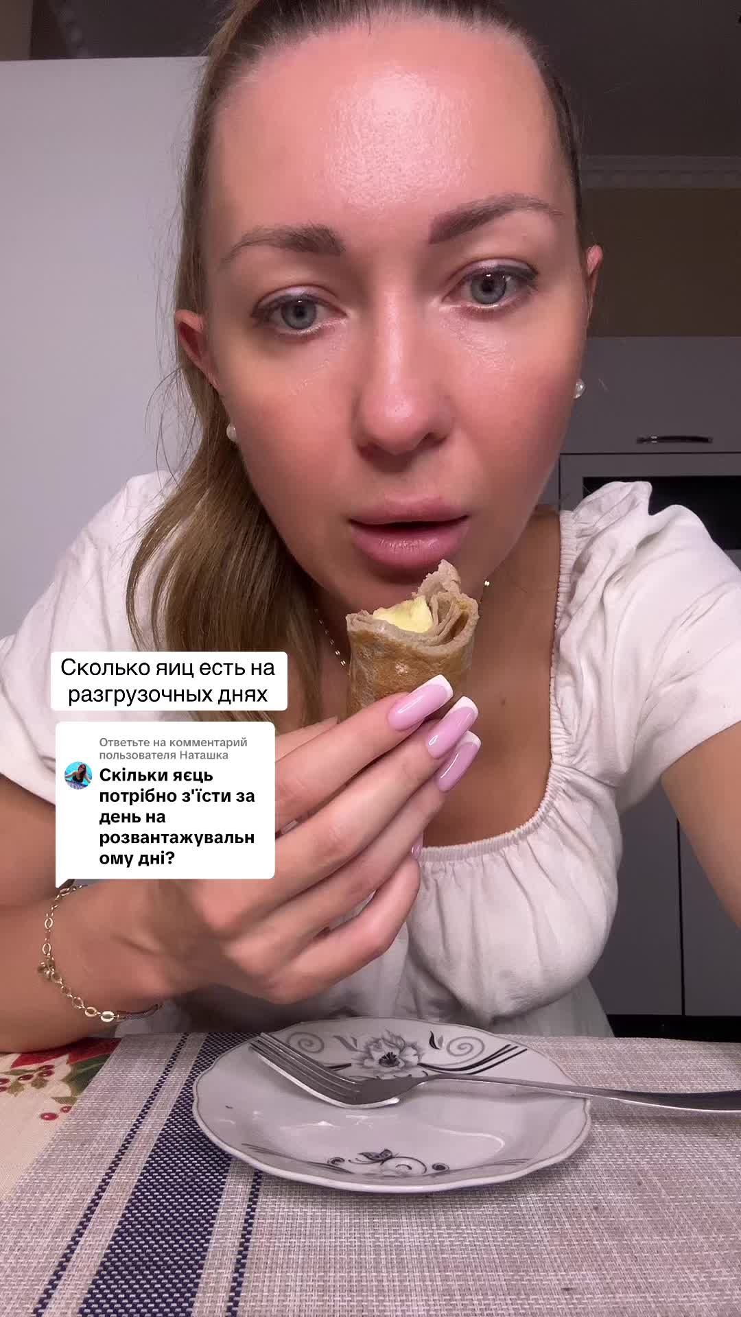 @yliua_tserakhto
