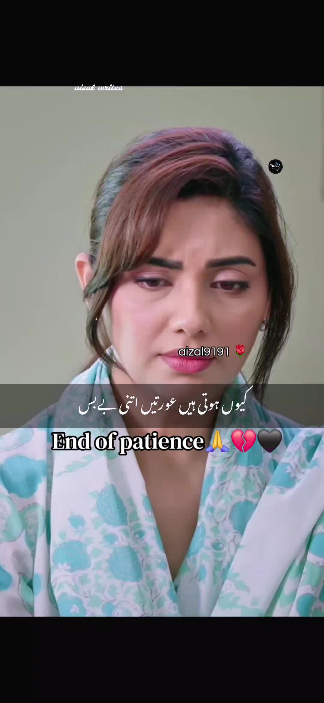 @🌺aizal_writes🌺