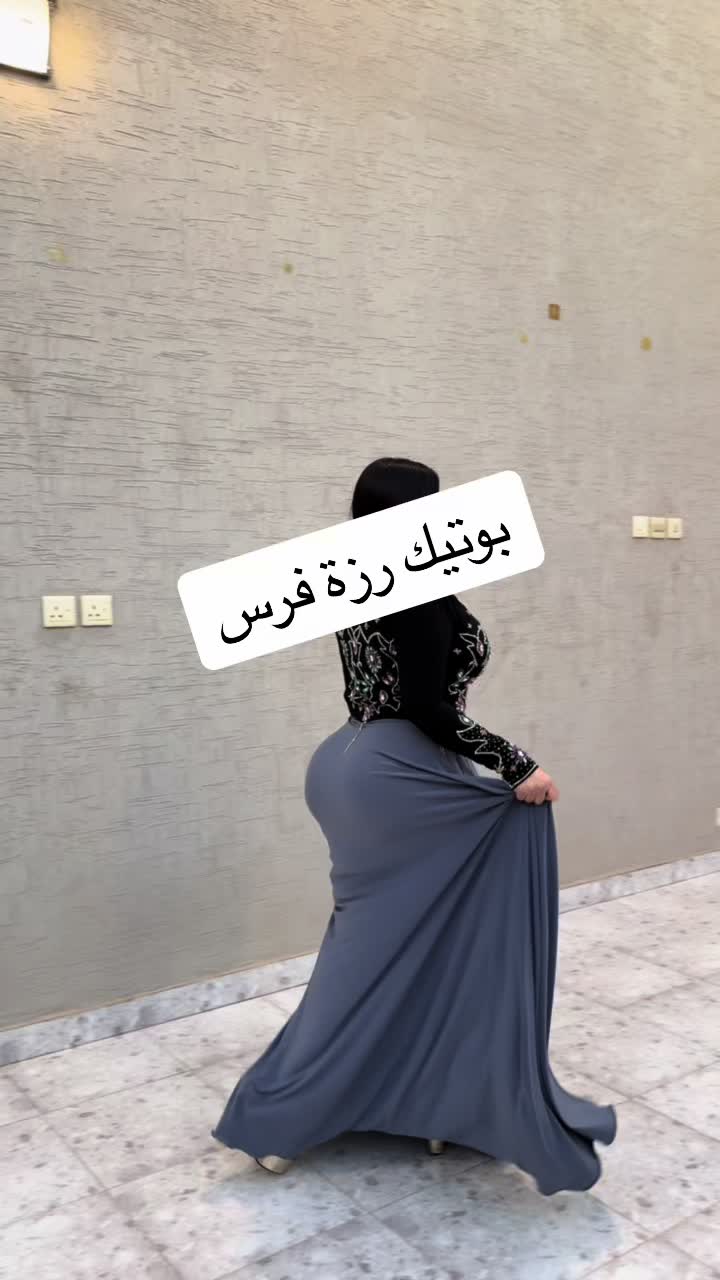 @الممصممه رزة فرس
