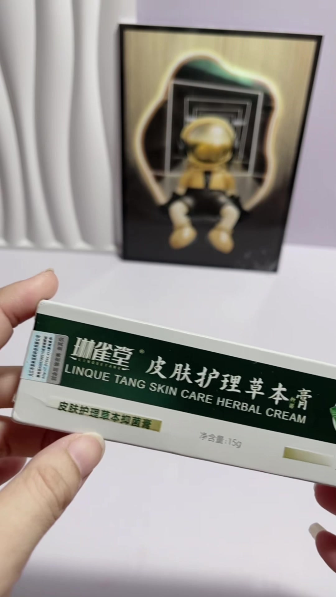 @Tiệm nh&agrave; Mia 🐷