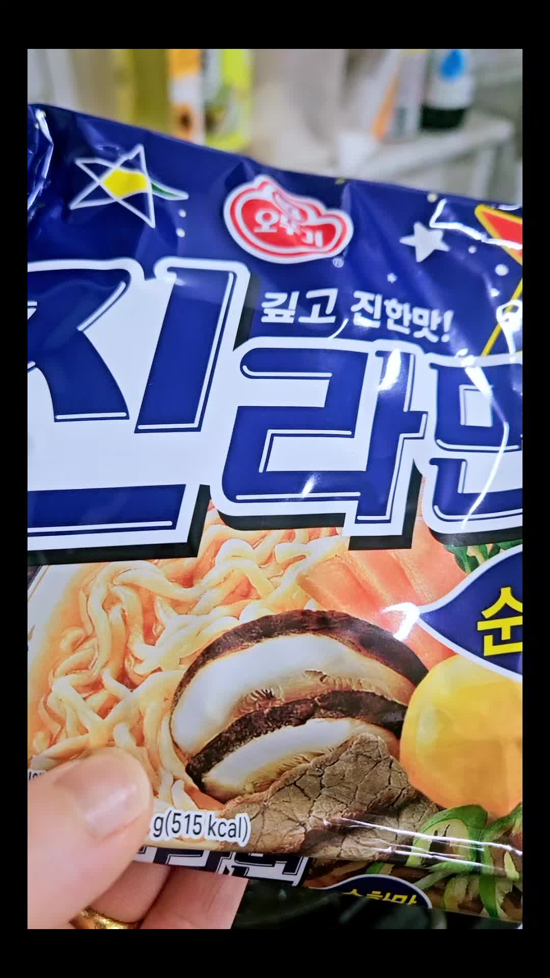 @쩡양