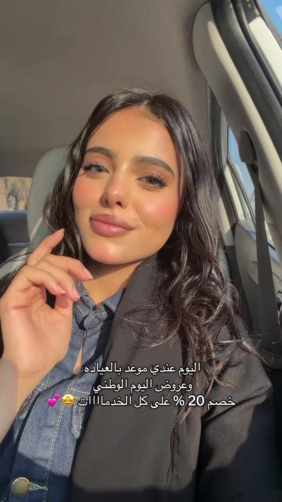 @العنود عبدالحكيم