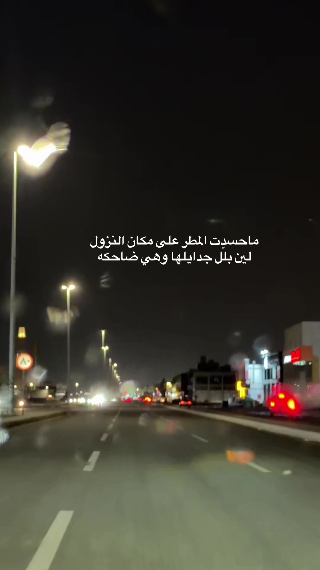 @ابوعبدالعزيز